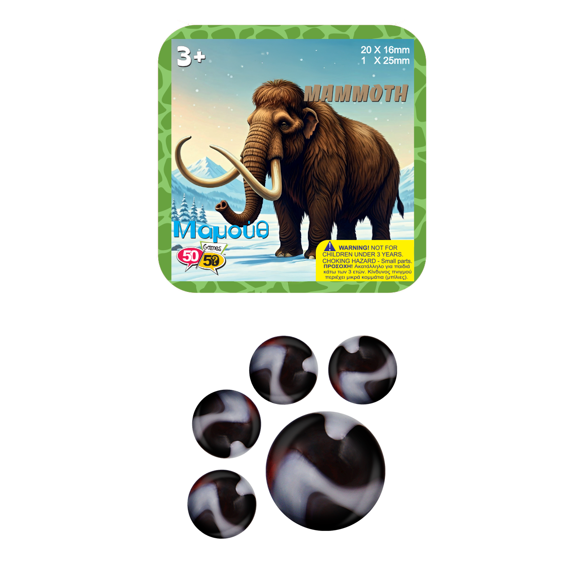 Τρελά Γκαζάκια