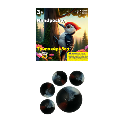 Τρυποκάρυδος